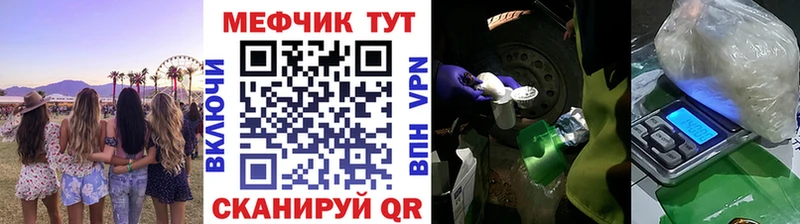 Купить наркоту Краснознаменск Кокаин Альфа ПВП ГАШИШ