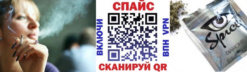 Бутират бутандиол OMG зеркало Краснознаменск