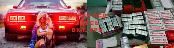 марихуана Алзамай