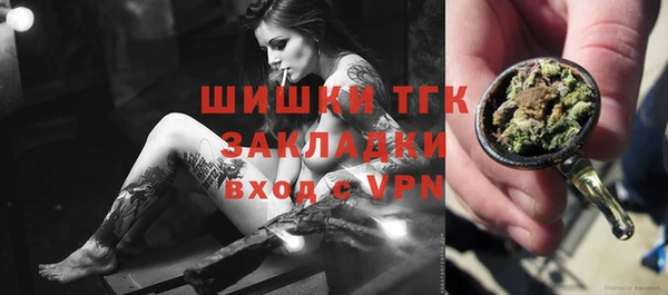 кокаин колумбия Покровск