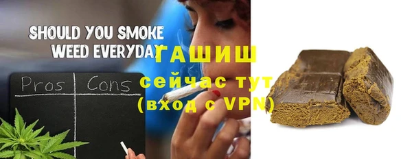 МДПВ Покачи