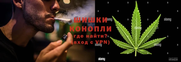 кокаин колумбия Арсеньев