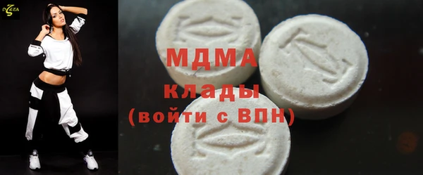 а пвп мука Аркадак