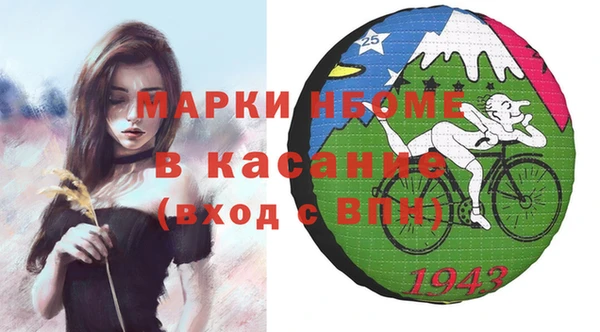 марихуана Алзамай