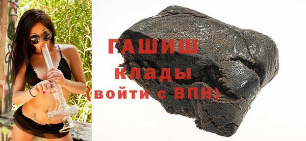 марихуана Алзамай