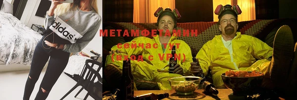 марихуана Алзамай