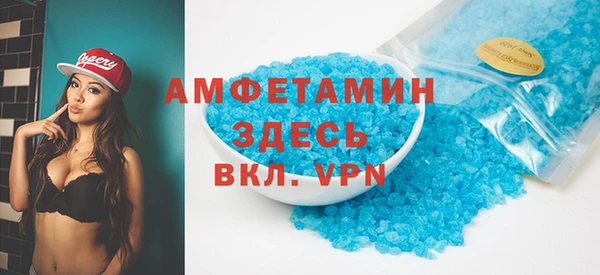 COCAINE Покров