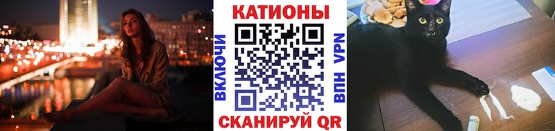 hydra ссылки  Краснознаменск  МЯУ-МЯУ мяу мяу  продажа наркотиков 
